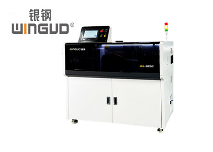 WG-9850/WG-9850L大平方旋转剥皮裁线机