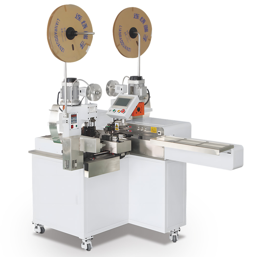 全自动排线端子机