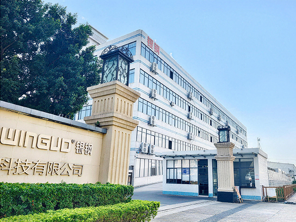 广东银钢